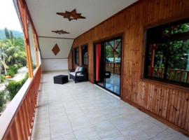 La Source Self Catering，位于拉迪格岛的旅馆