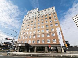 Toyoko Inn Saitama Toda koen eki Nishi guchi，位于户田市的酒店