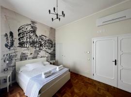 Be Your Home - Guest House Fuori Dal Porto，位于奇维塔韦基亚的酒店