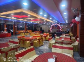 Ishant Hotel and Restaurant，位于Sāmba的酒店