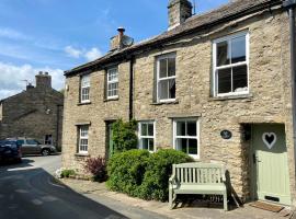 The Roost - Askrigg 18th Century Cottage，位于阿斯克里格的酒店