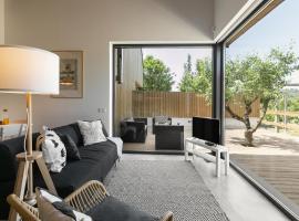 Villa Arneiro II，位于威梅欧的酒店