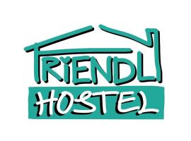 Friendly Hostel - DMK Airport เฟรนด์ลี่ โฮสเทล ดอนเมือง，位于班敦孟的酒店