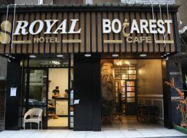 Royal hotel Tanta - فندق رويال طنطا，位于坦塔的酒店