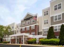 长岛豪尔兹维尔原住客栈，位于Long Island MacArthur Airport - ISP附近的酒店