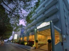 卡多罗酒店，位于比比翁的浪漫度假酒店