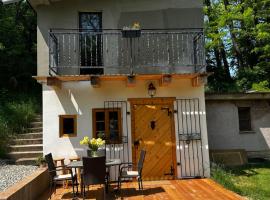 Ubytování na sklípku，位于Práče的酒店