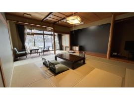 Tsukioka Onsen Furinya - Vacation STAY 55972v，位于新发田市的酒店