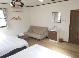 Guest House Tatara - Vacation STAY 61943v，位于安来市的酒店