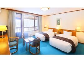 Sukayu Onsen Hakkoda Hotel - Vacation STAY 66846v，位于青森青森机场 - AOJ附近的酒店