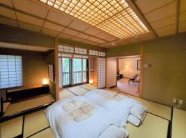 Sukayu Onsen Hakkoda Hotel - Vacation STAY 66848v，位于青森的酒店