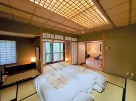 Sukayu Onsen Hakkoda Hotel - Vacation STAY 66848v