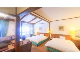 Sukayu Onsen Hakkoda Hotel - Vacation STAY 66845v，位于青森青森机场 - AOJ附近的酒店