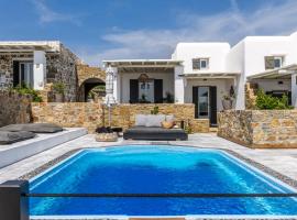 Aurora Mykonos Villas，位于卡拉法蒂斯的酒店