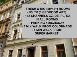 Excellent apartments in Karlovy Vary，位于卡罗维发利的公寓