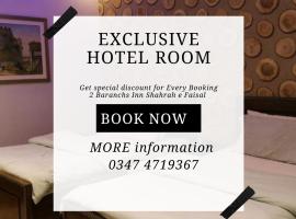 Hotel Inn PECHS，位于卡拉奇真纳国际机场 - KHI附近的酒店