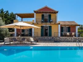 Villa Aphrodite，位于梅加尼西岛的酒店