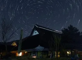 古民家の宿 ふるま家 Furumaya House Gastronomic Farmstay in Deep Kyoto