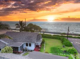 OceanFront Kauai - Harmony TVNC 4247，位于卡帕阿Kealia Beach附近的酒店