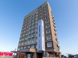 Toyoko Inn Shin-yatsushiro Ekimae，位于八代市的酒店