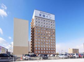 Toyoko Inn Higashi hiroshima Ekimae，位于东广岛市东广岛站附近的酒店