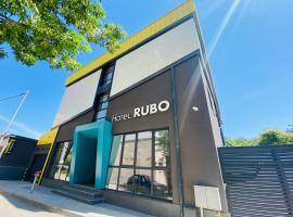 RUBO Hotel，位于舒门的酒店