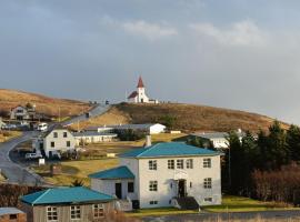 Arsalir Guesthouse Vik B&B，位于维克的酒店