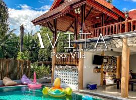 Avita Pool Villa，位于锡春的酒店