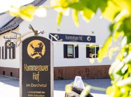 Kummerower Hof，位于新策勒的酒店