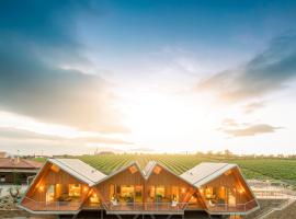 QUINTA DA FAÍSCA - Agro Turismo，位于Favaios的自助式住宿