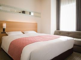 Tosei Hotel Cocone Ueno，位于东京的酒店