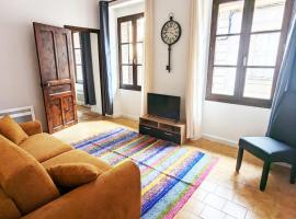 Appartement Saint Jean 2 Cosy et Confort，位于孔夫朗自由城的公寓