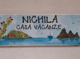 Nichila - Casa Vacanze acitrezza，位于阿茨特雷扎的公寓