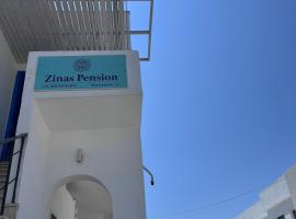 Zinas pension，位于伊奥斯乔拉的酒店