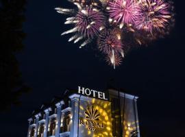 Hotel Royal，位于斯库台的酒店
