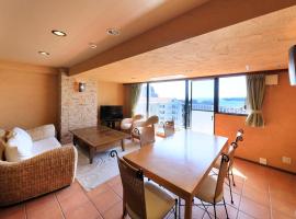 Katsuura Hilltop Hotel & Residence - Vacation STAY 73529v，位于胜浦市的酒店