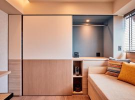 LiveGRACE Mabuji Park Hotel - Vacation STAY 51943v，位于东京麻布的酒店