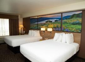 Days Inn by Wyndham Manitou Springs，位于马尼温泉的酒店