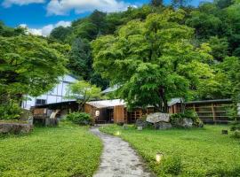 Hacho no Yu，位于日光的酒店
