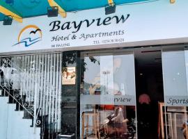 Bayview Hotel & Apartments，位于头顿快船港附近的酒店
