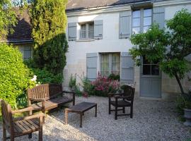 Près des châteaux de la Loire et du zoo de Beauval，位于塞雷拉龙德的酒店