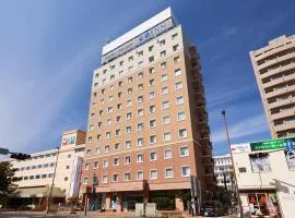 Toyoko Inn Shonan Chigasaki eki Kita guchi