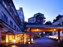 四季之宿日式旅馆，位于Yahiko寺泊町水族馆附近的酒店