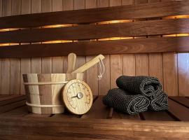 Vahtra allee külalismaja，位于Roodevälja的酒店