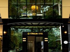 Türkler Suite Hotel，位于特拉布宗的酒店