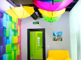 Green Cube Capsule Hostel，位于索非亚索非亚中央火车站附近的酒店