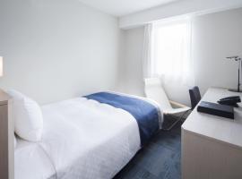 福尔克罗三里库酒店，位于釜石的酒店