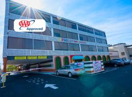 Philly Inn & Suites，位于费城的酒店