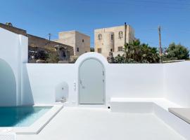 Marousi Cycladic House with private pool，位于Éxo Goniá的酒店
