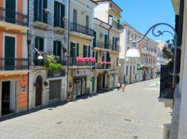 Abruzzo Holiday，位于奥托纳的酒店